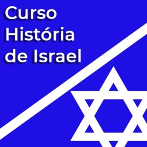 Curso História de Israel da Israel em Casa é bom? vale a pena?